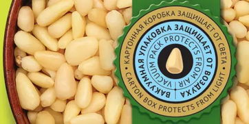 匠心獨(dú)運(yùn)，自然饋贈(zèng)的視覺(jué)盛宴 北京藍(lán)獅品牌策劃農(nóng)產(chǎn)品包裝設(shè)計(jì)欣賞與初加工理念融合