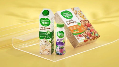 農(nóng)產(chǎn)品與食品創(chuàng)意設(shè)計(jì)集錦 初加工環(huán)節(jié)的革新之旅